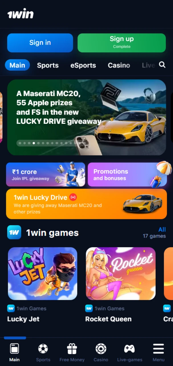 Open the 1win app on your iOS device.